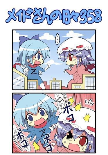 296话65