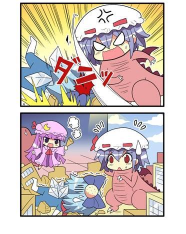 296话66