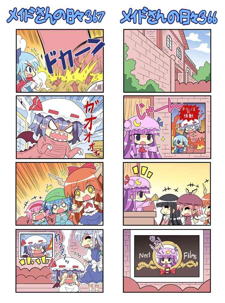 296话72