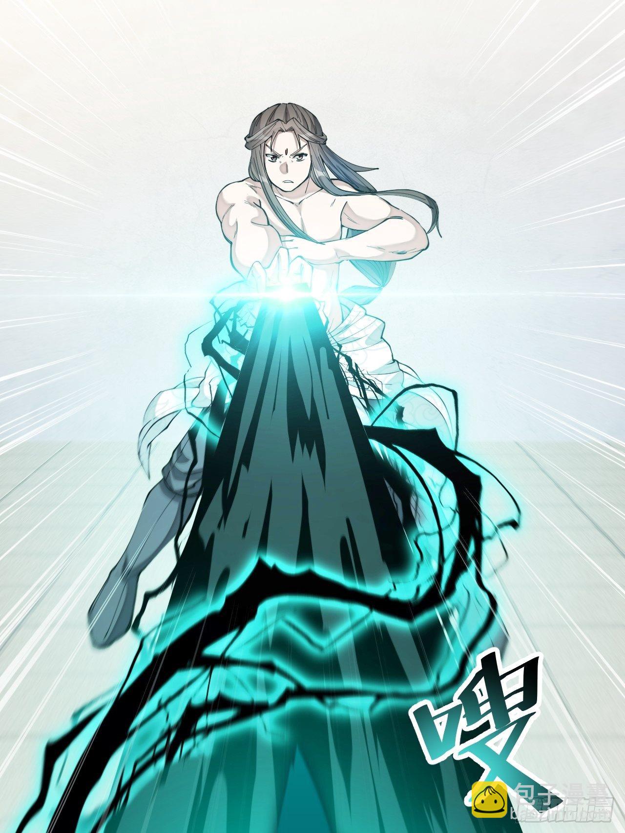 第四十二话：玄武甲2
