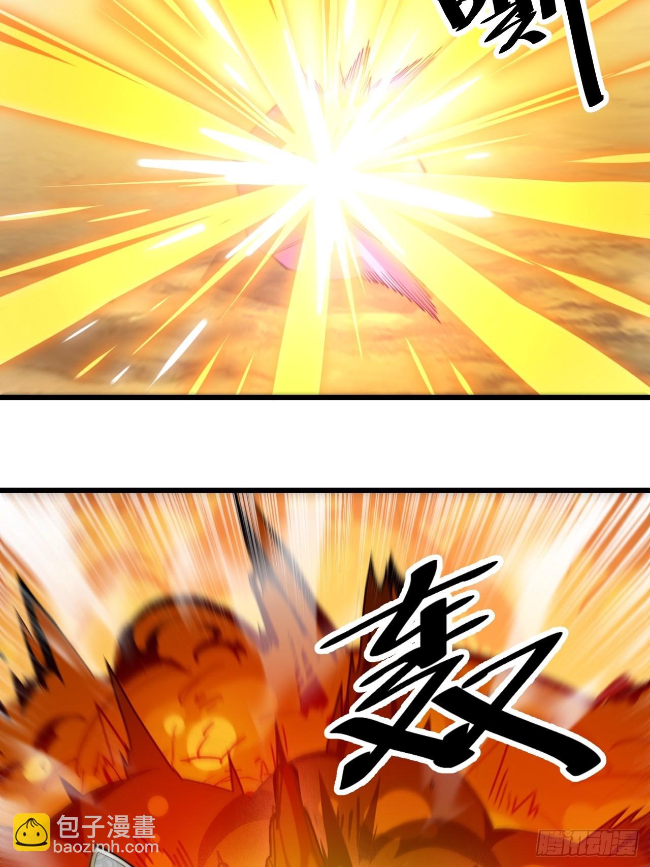 第六十二话：师兄将，载入史册29