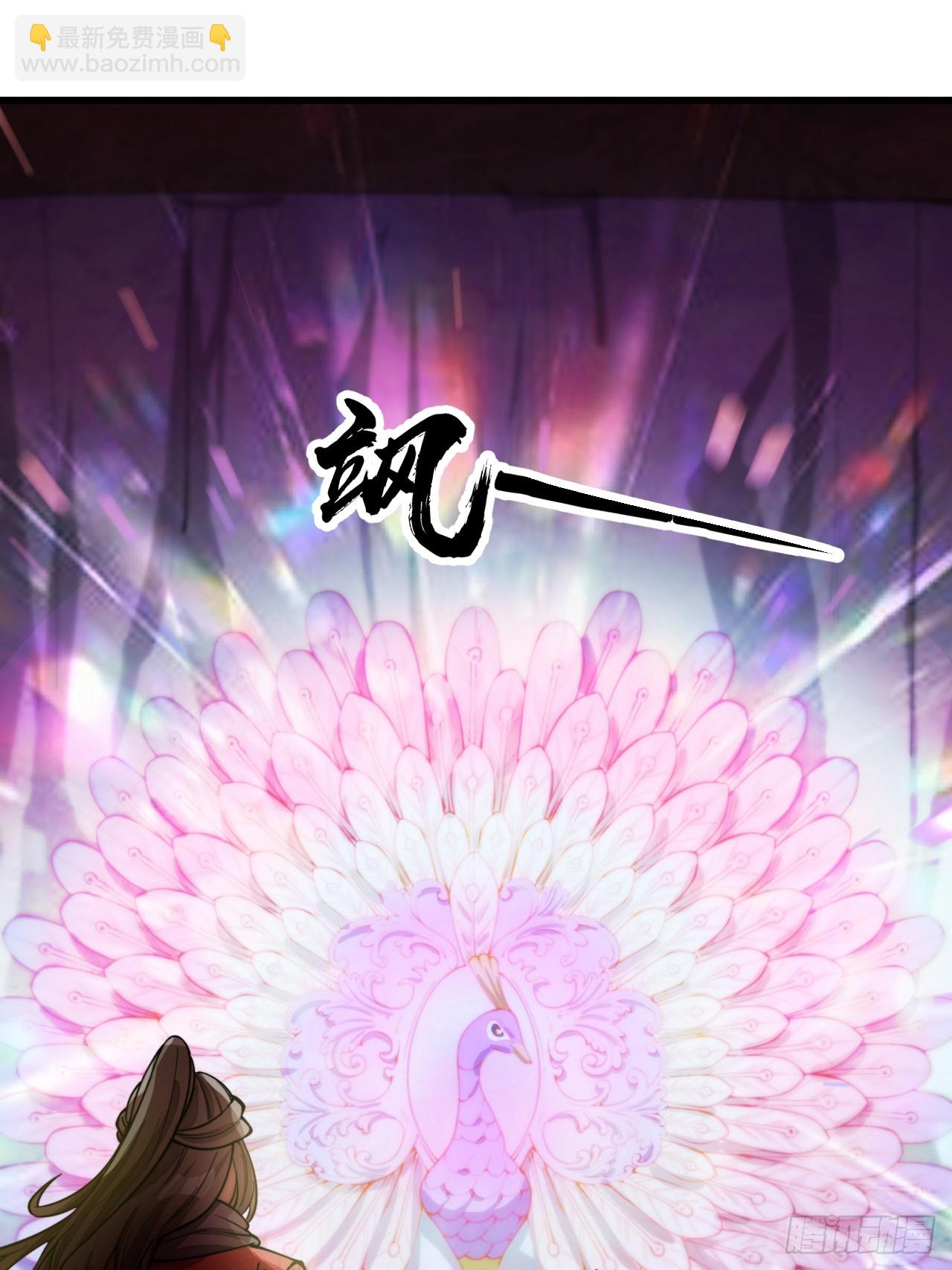 第一百六十九话：先祖洞窟19