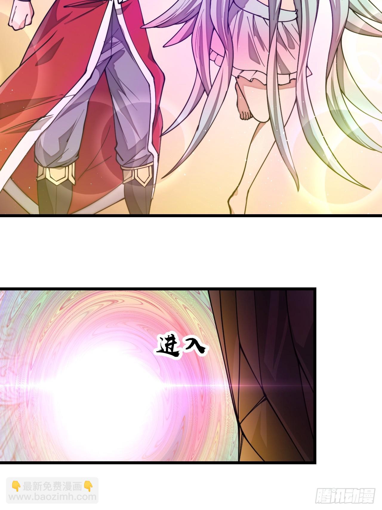 第一百六十九话：先祖洞窟24