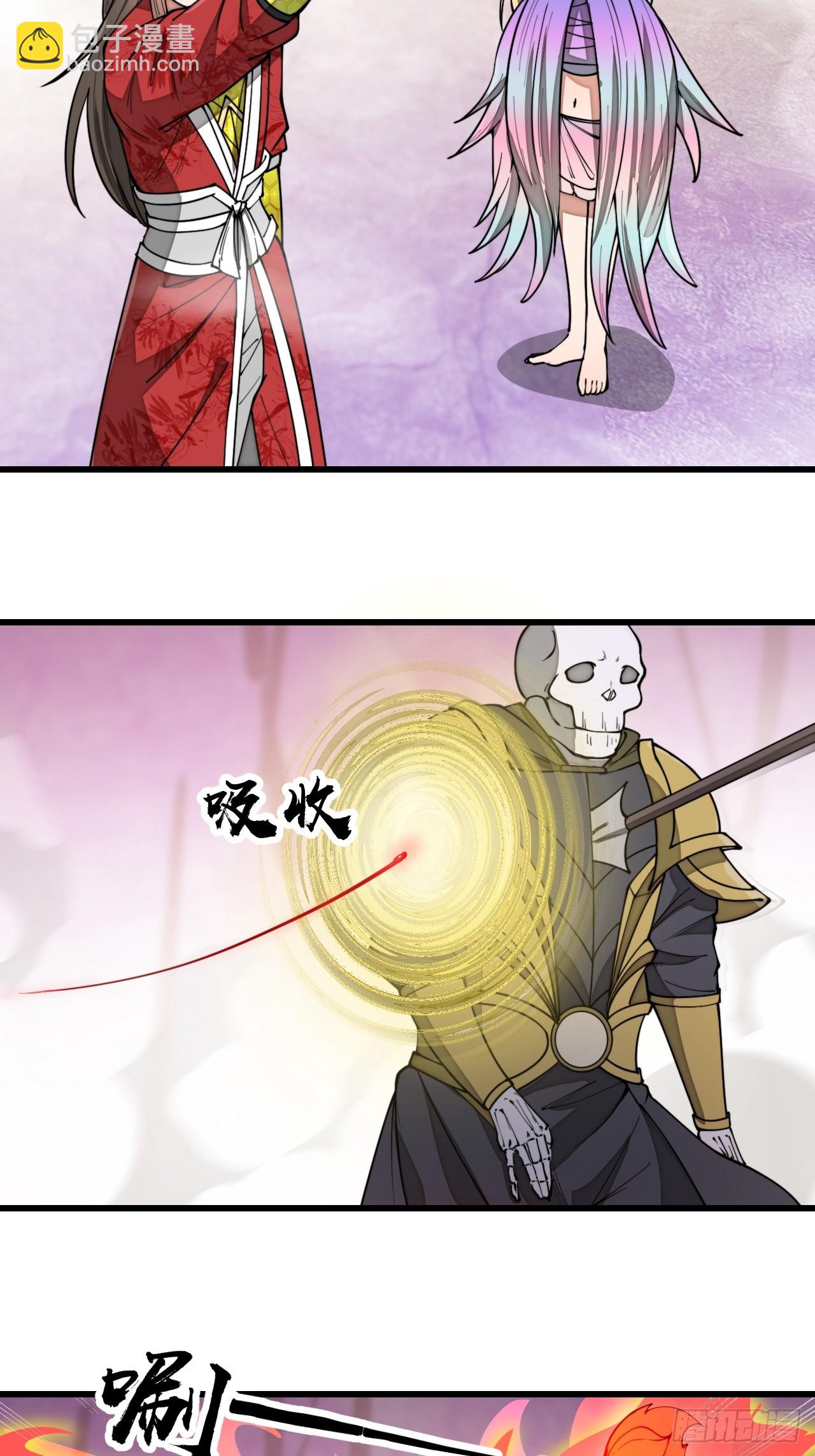 第一百六十九话：先祖洞窟34
