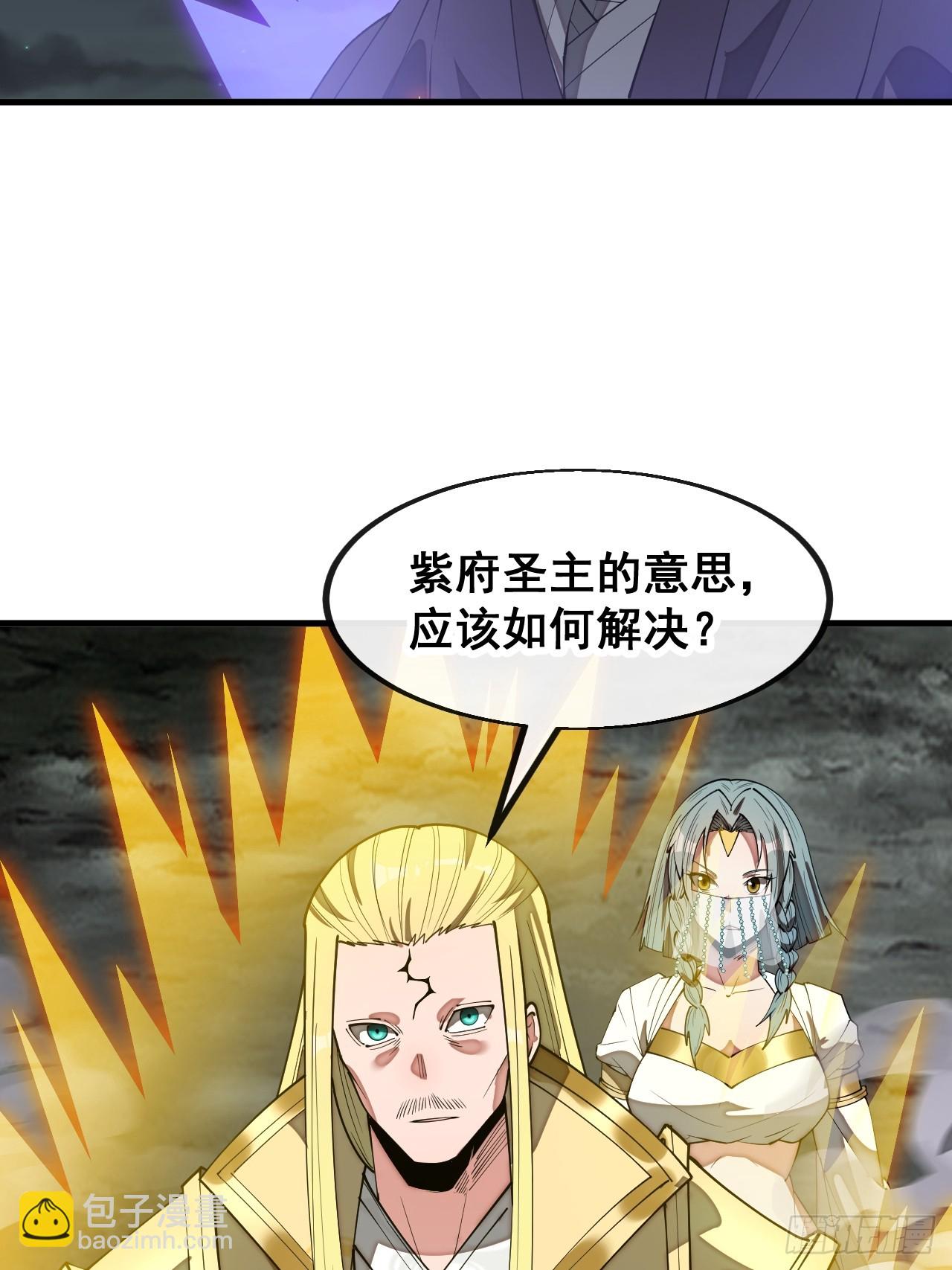 第二百三十话：一人一半7