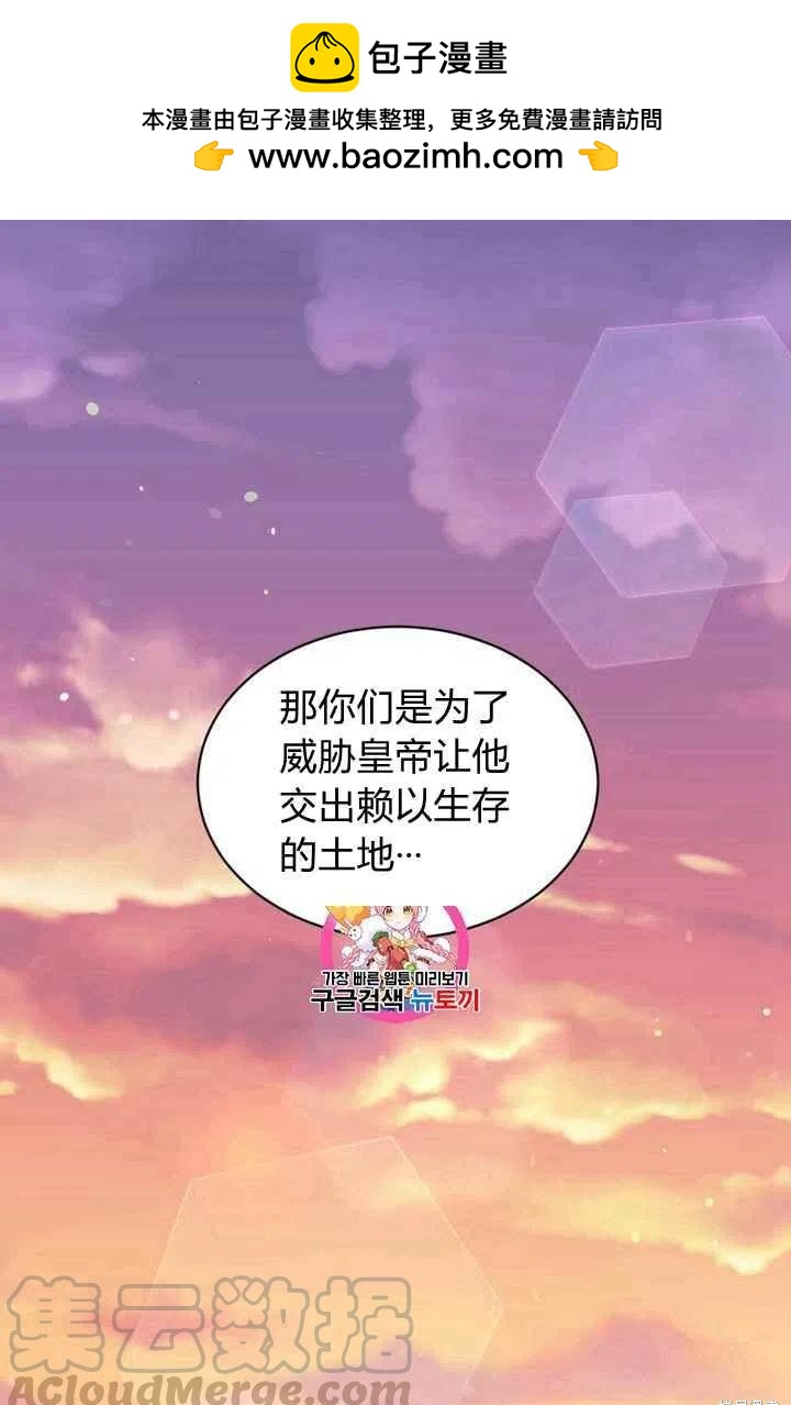 第25话0