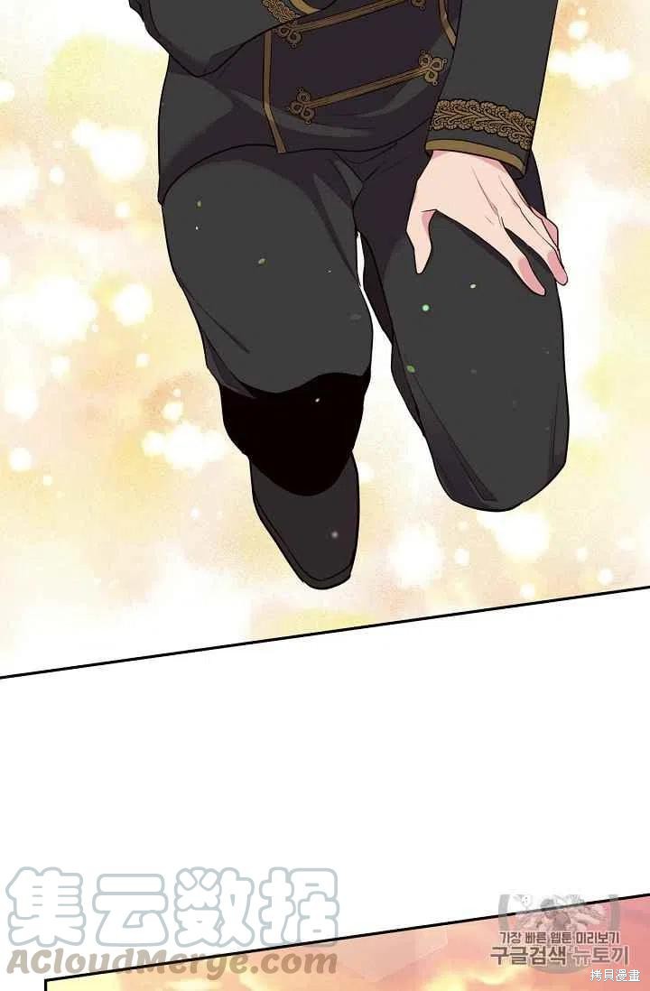 第25话42