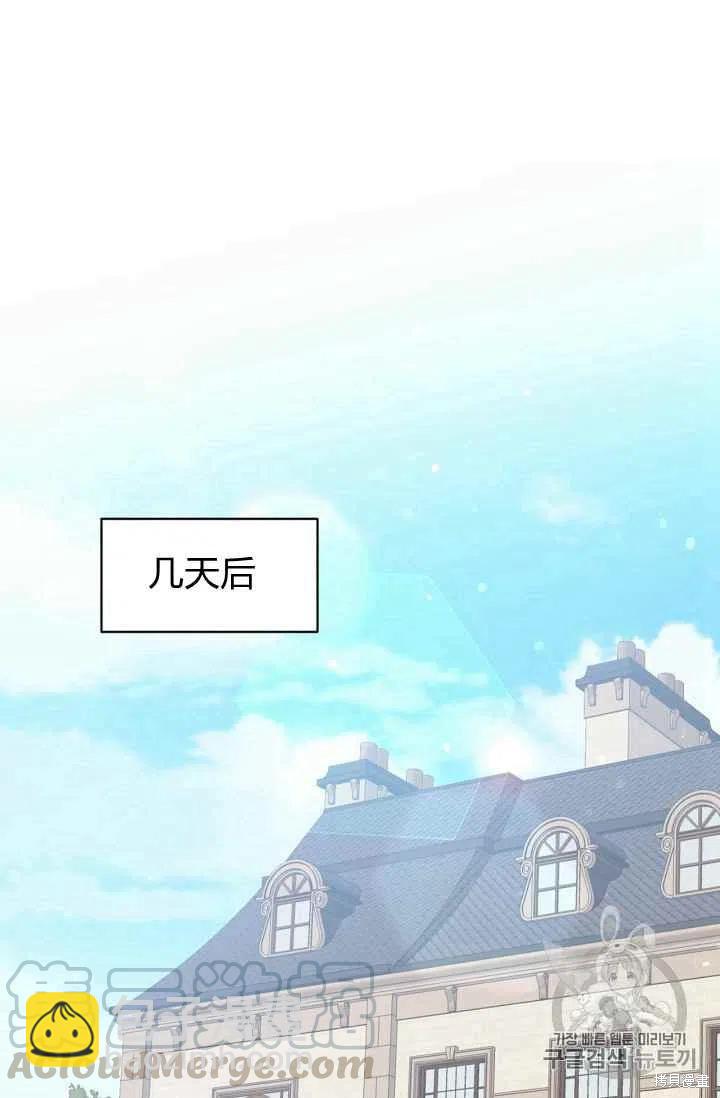 第25话64