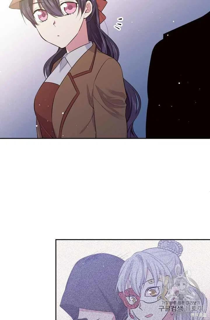 第27话13