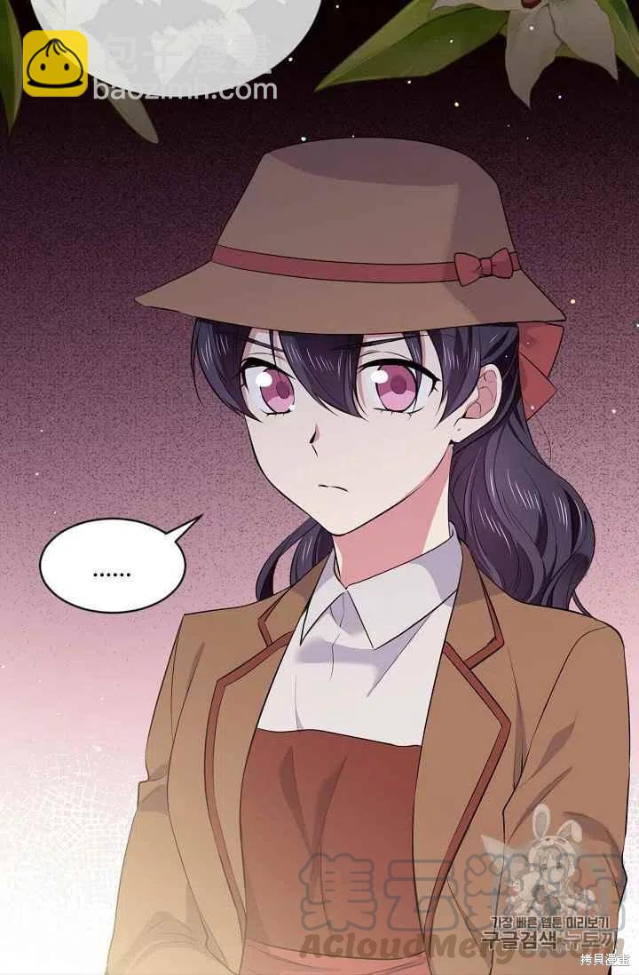 第27话18