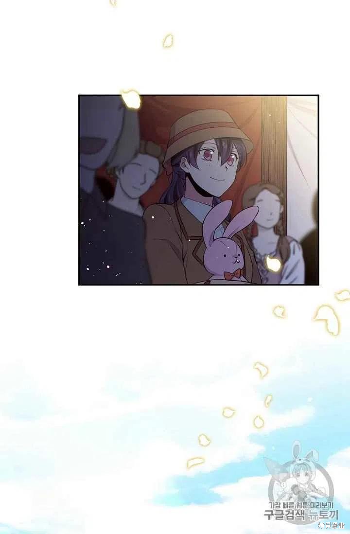 第27话2