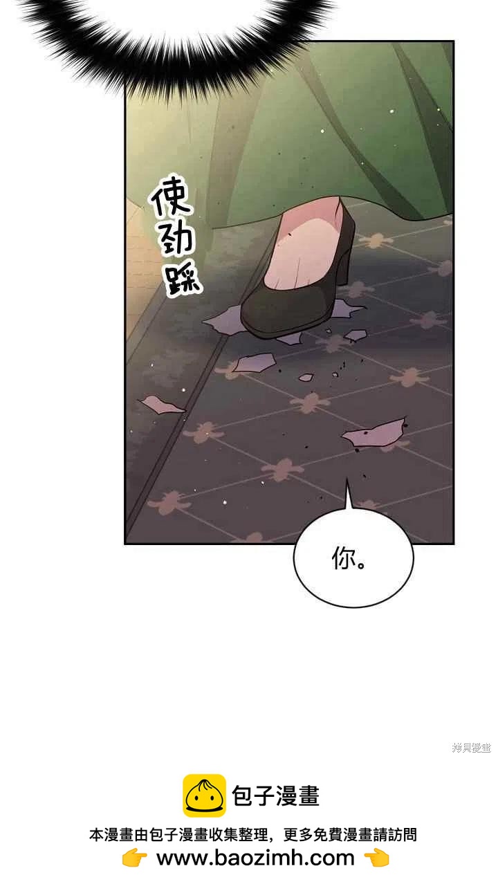 第27话53