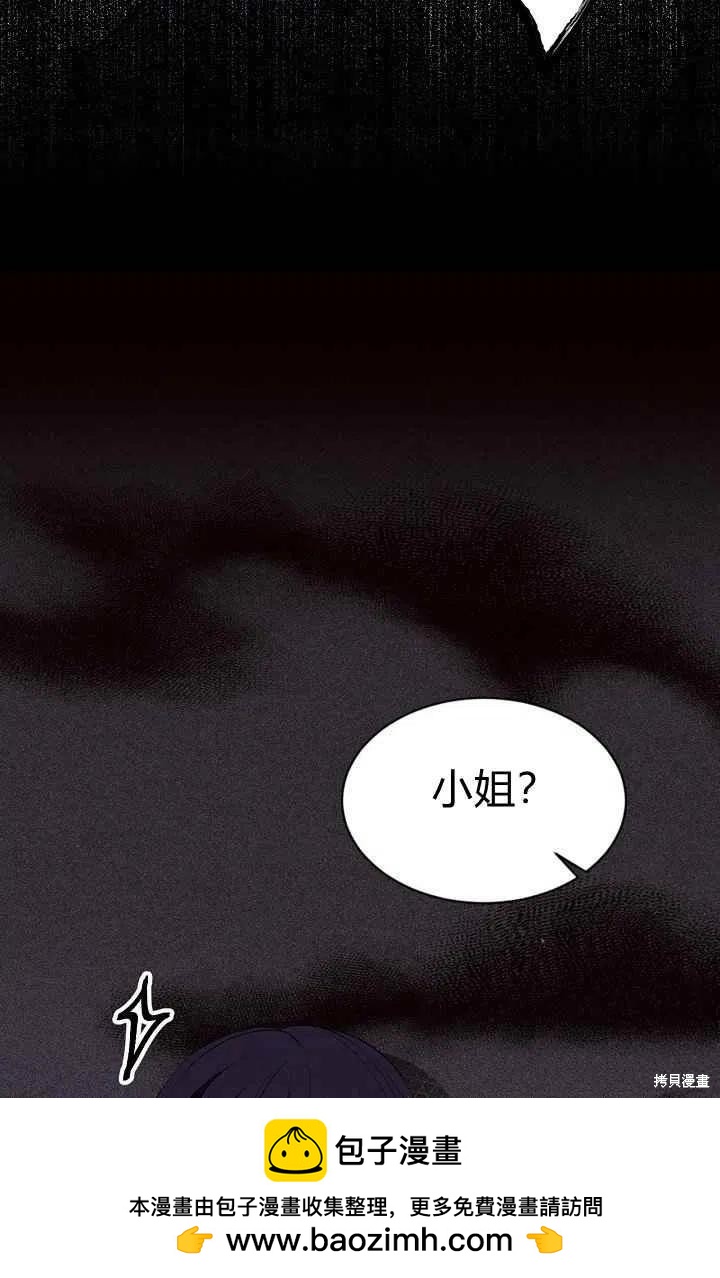 第28话53