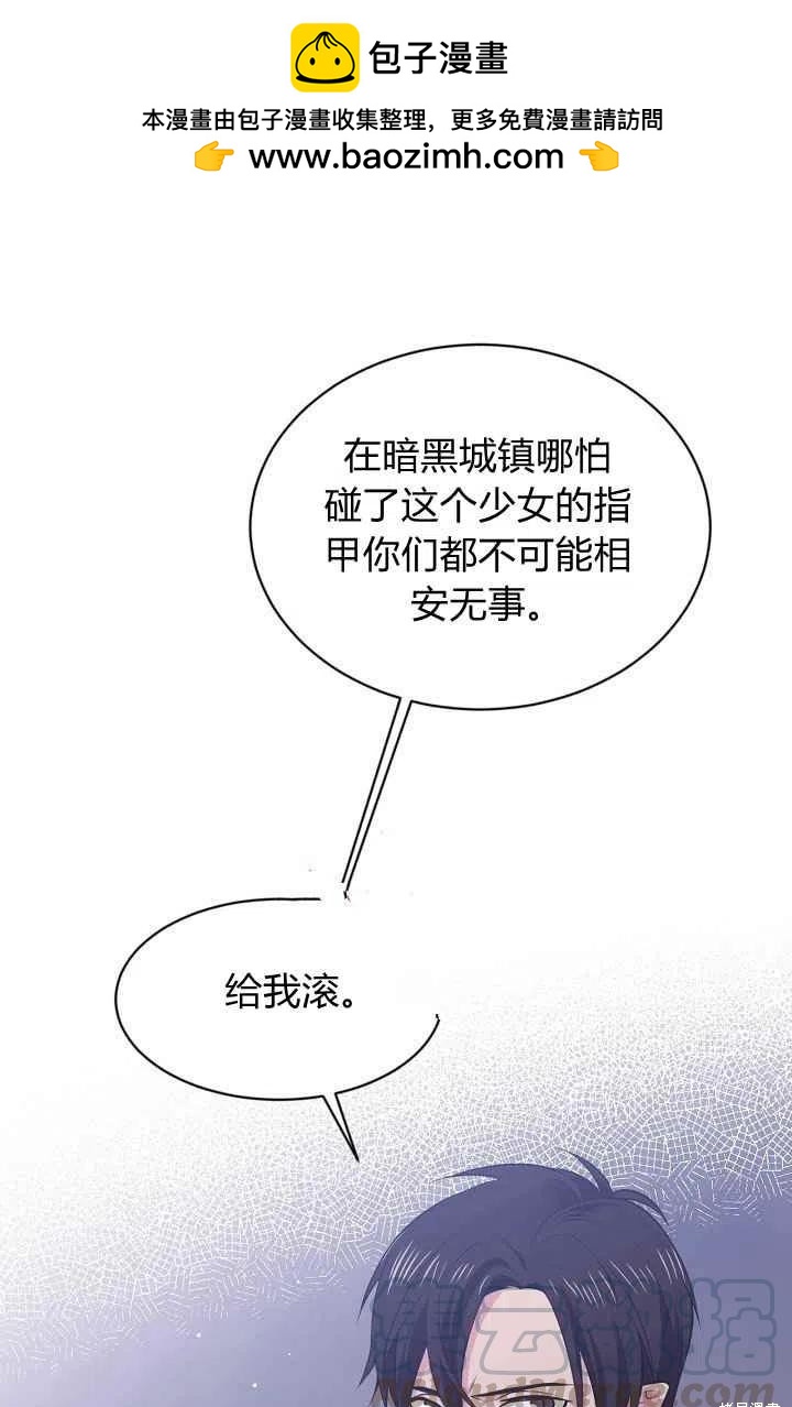第29话0