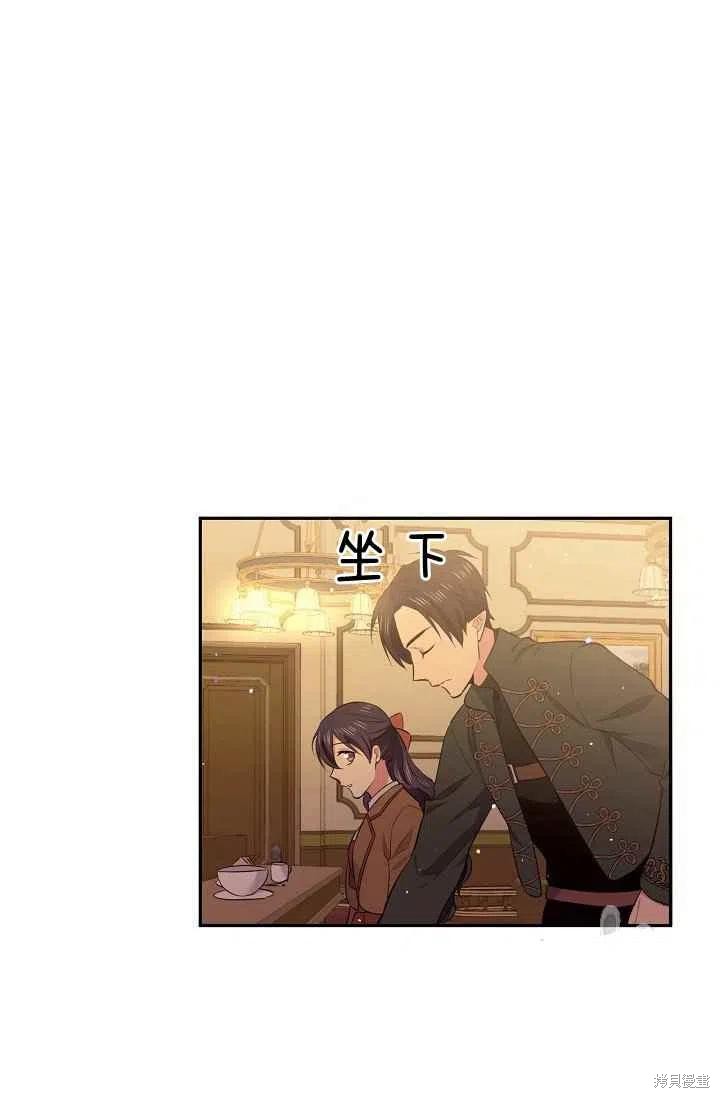 第29话37