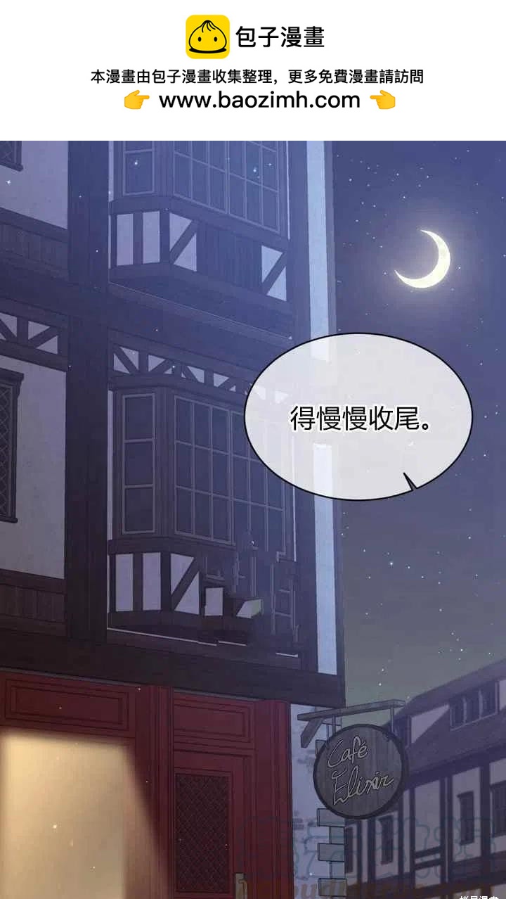 第30话0