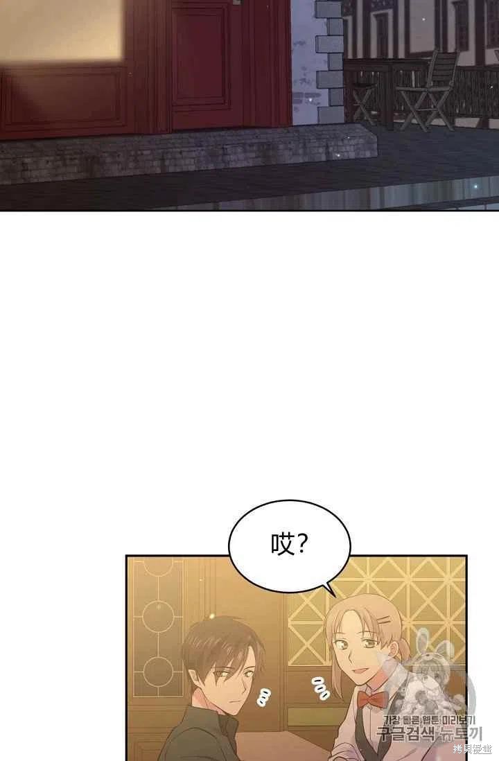第30话1