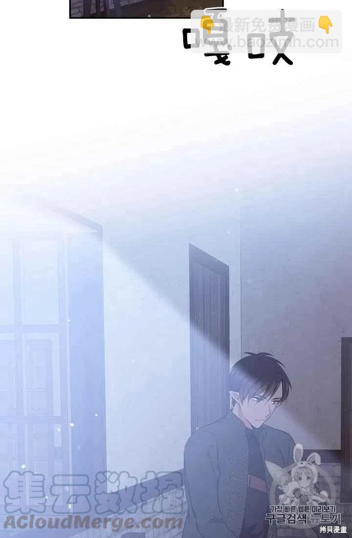 第30话12