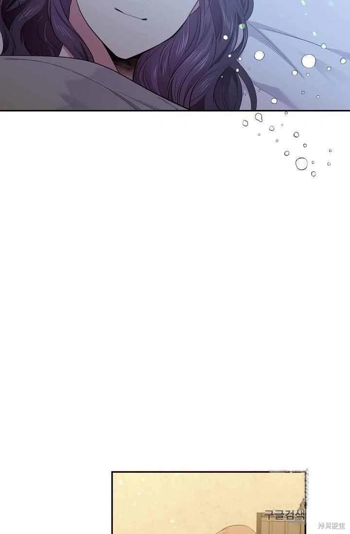 第30话20