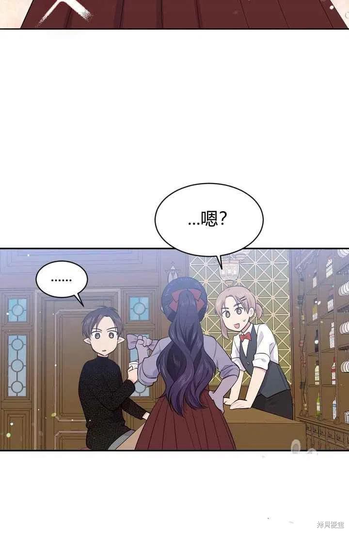 第30话32