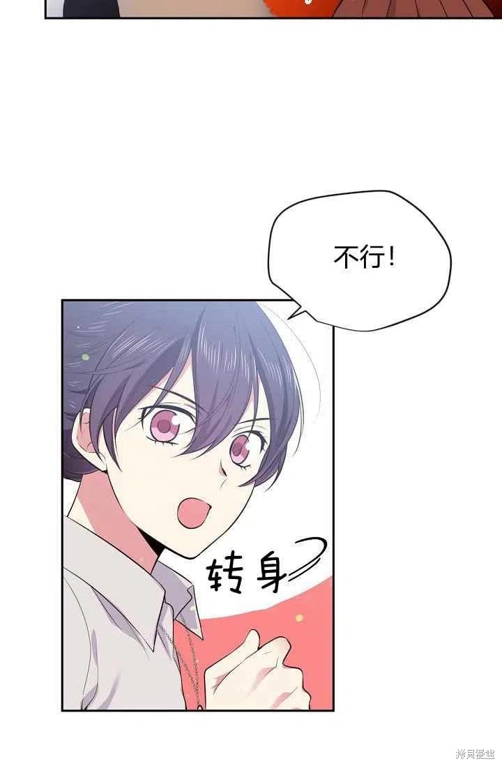 第30话35