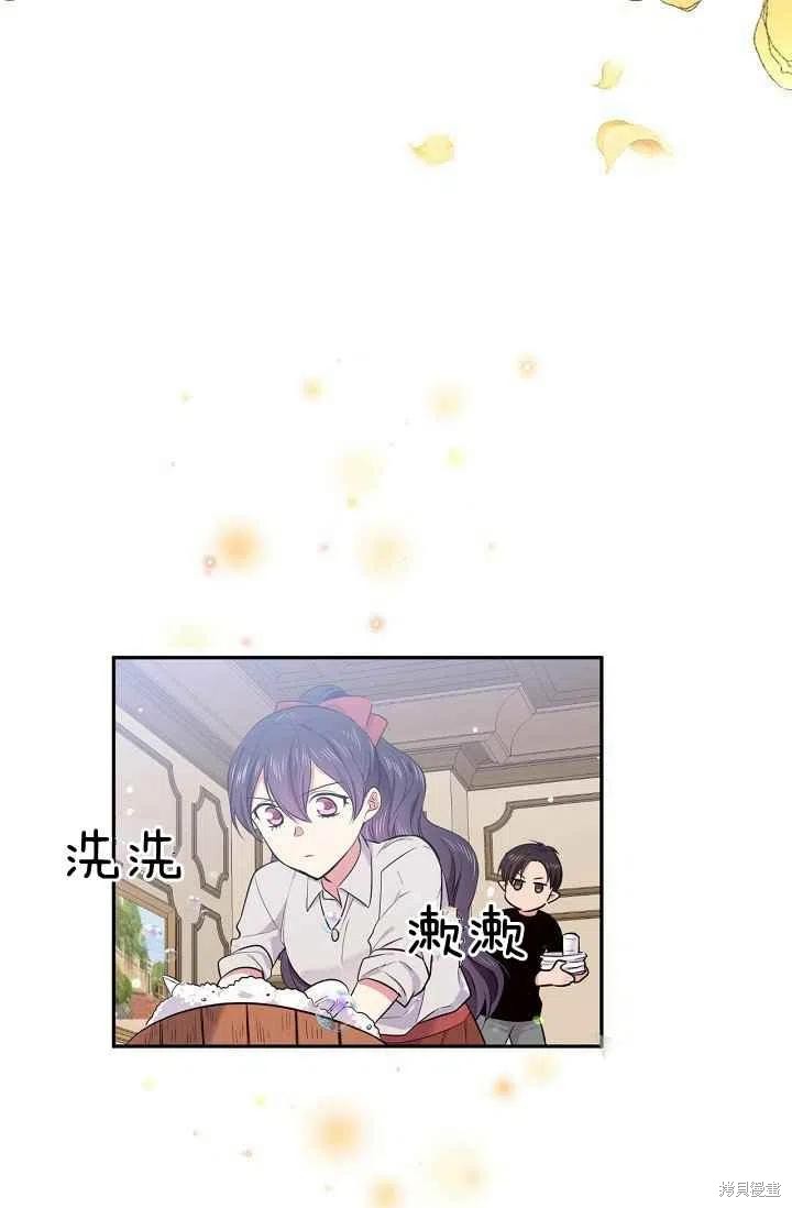 第30话40