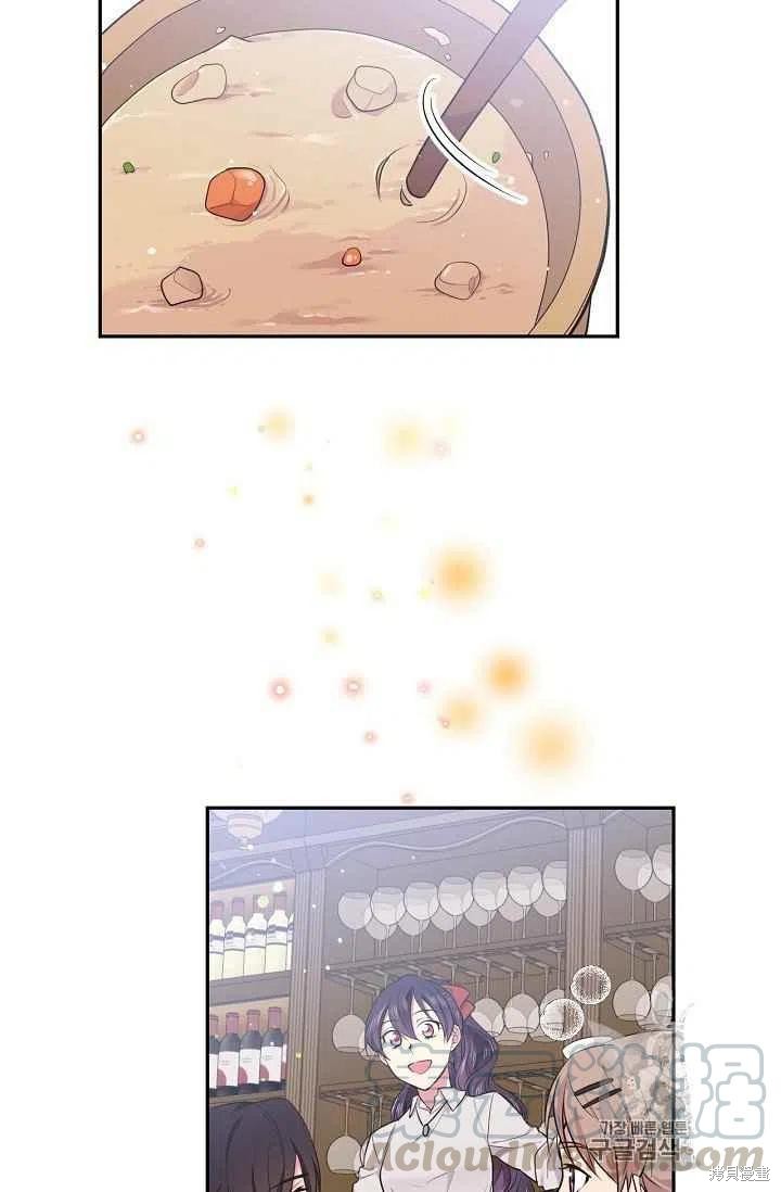 第30话42