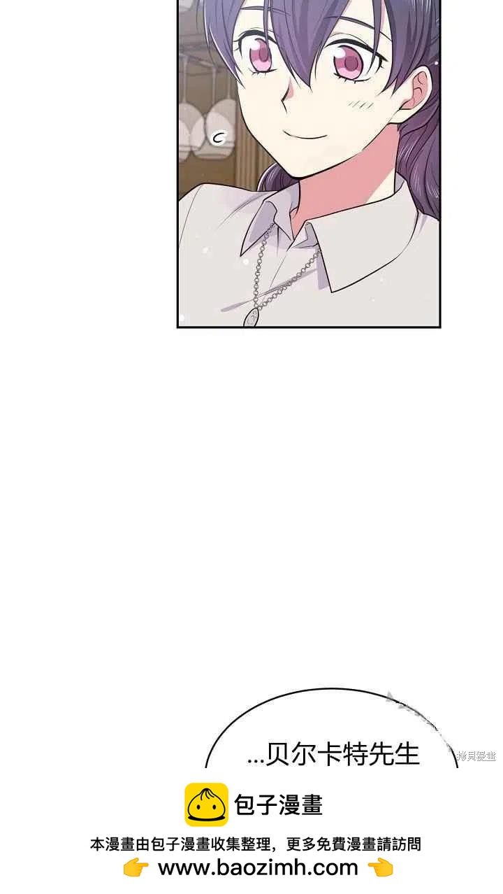 第30话53