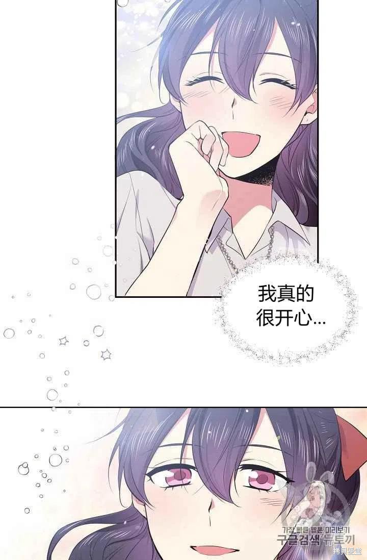 第30话66
