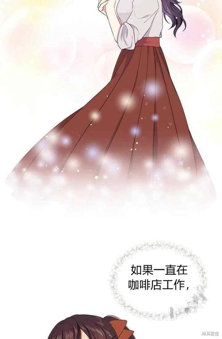 第30话68