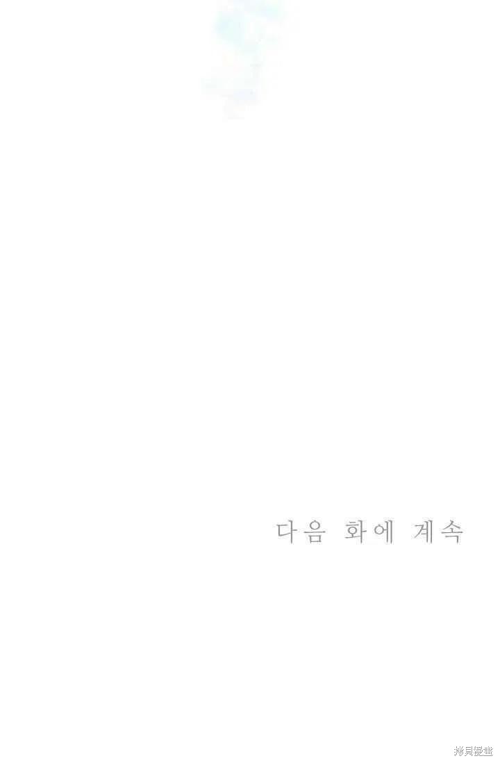 第30话77
