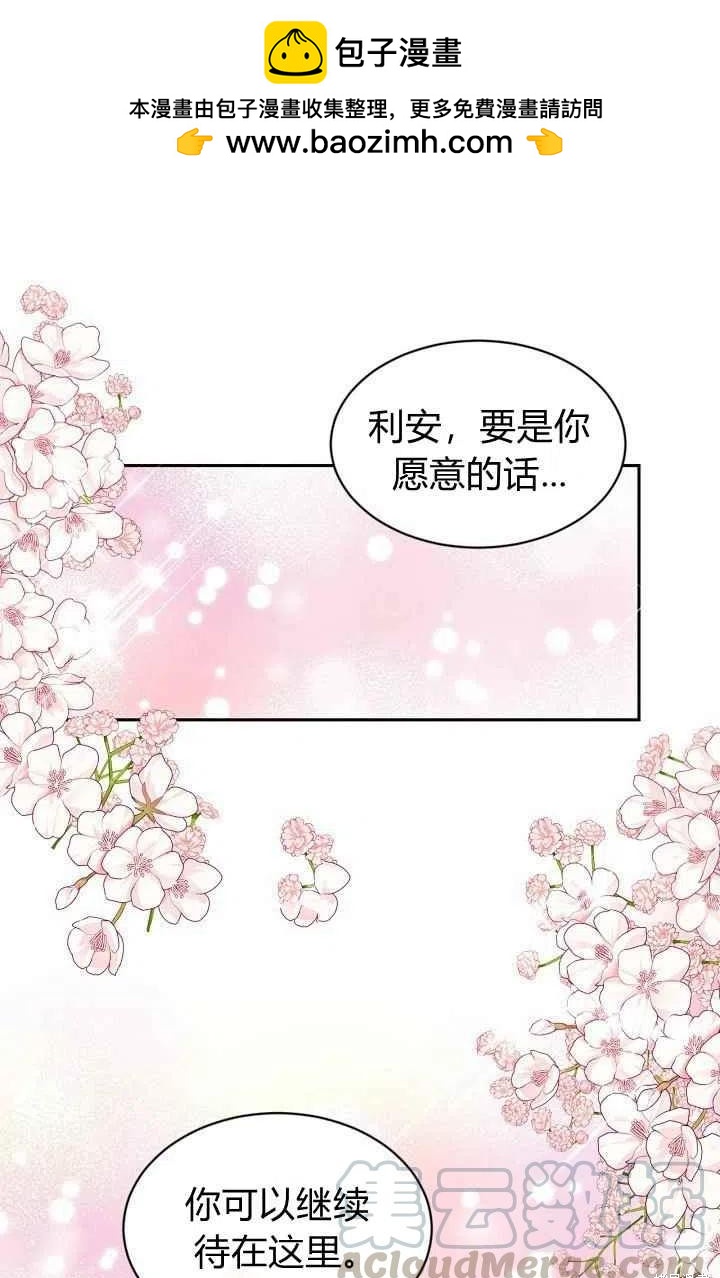 第31话0