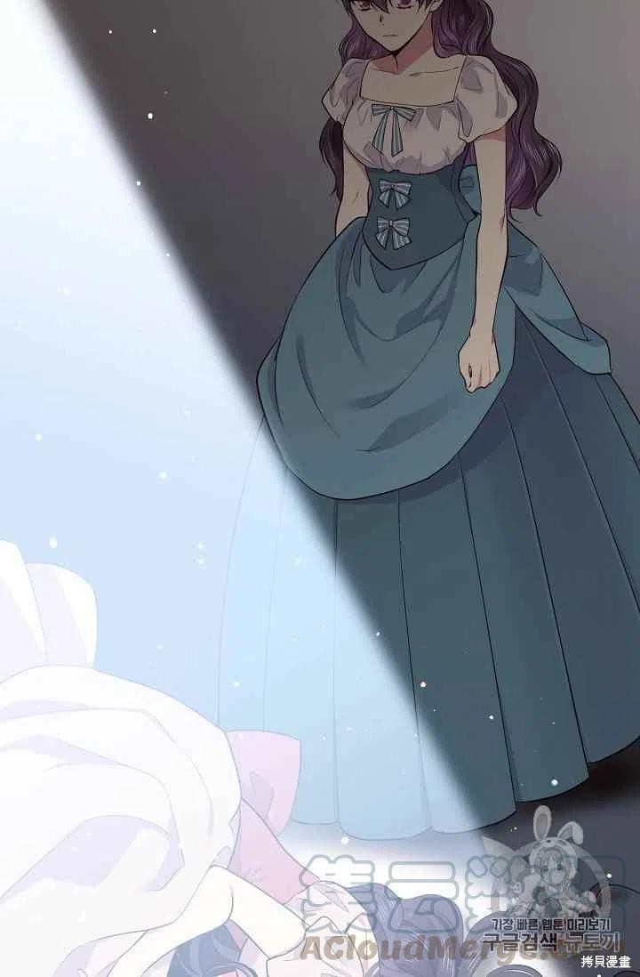 第31话21