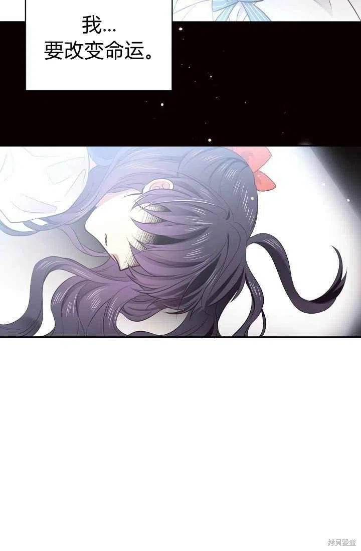 第31话23