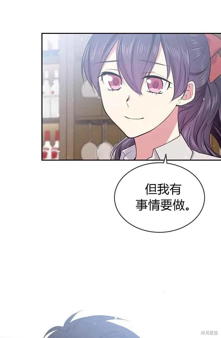 第31话26