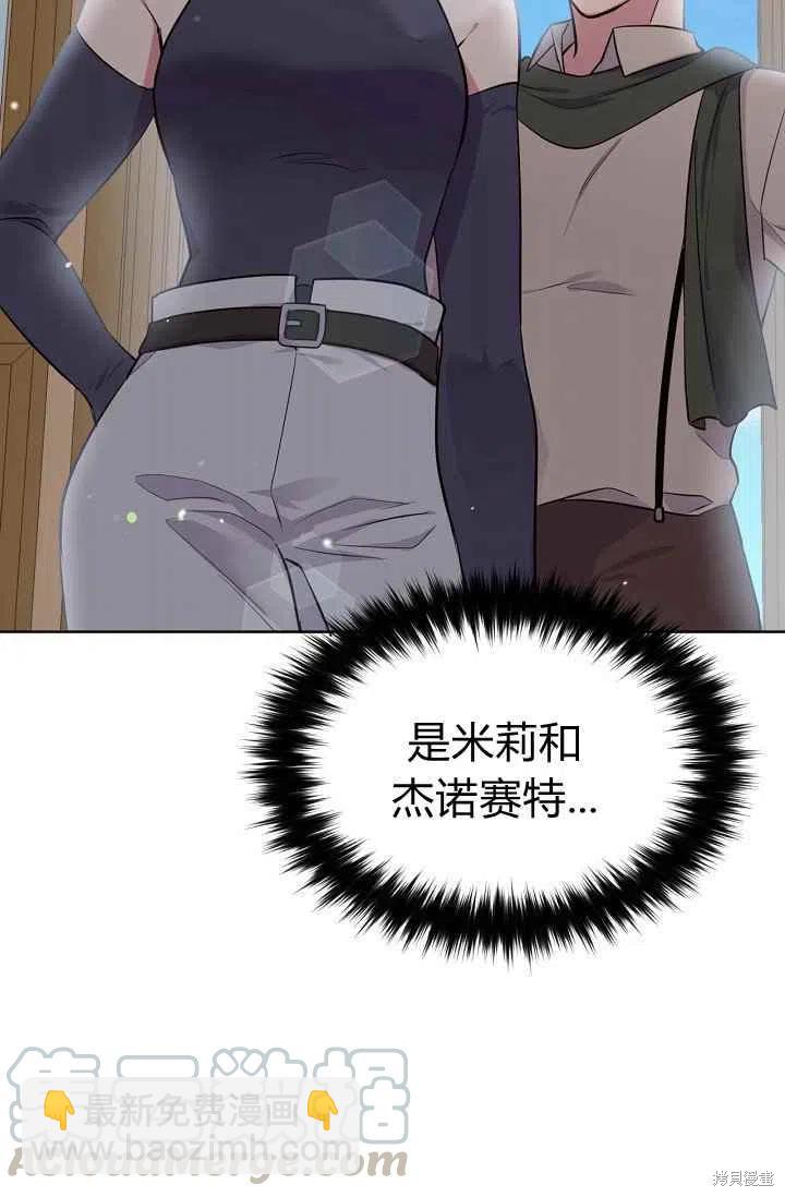 第31话39