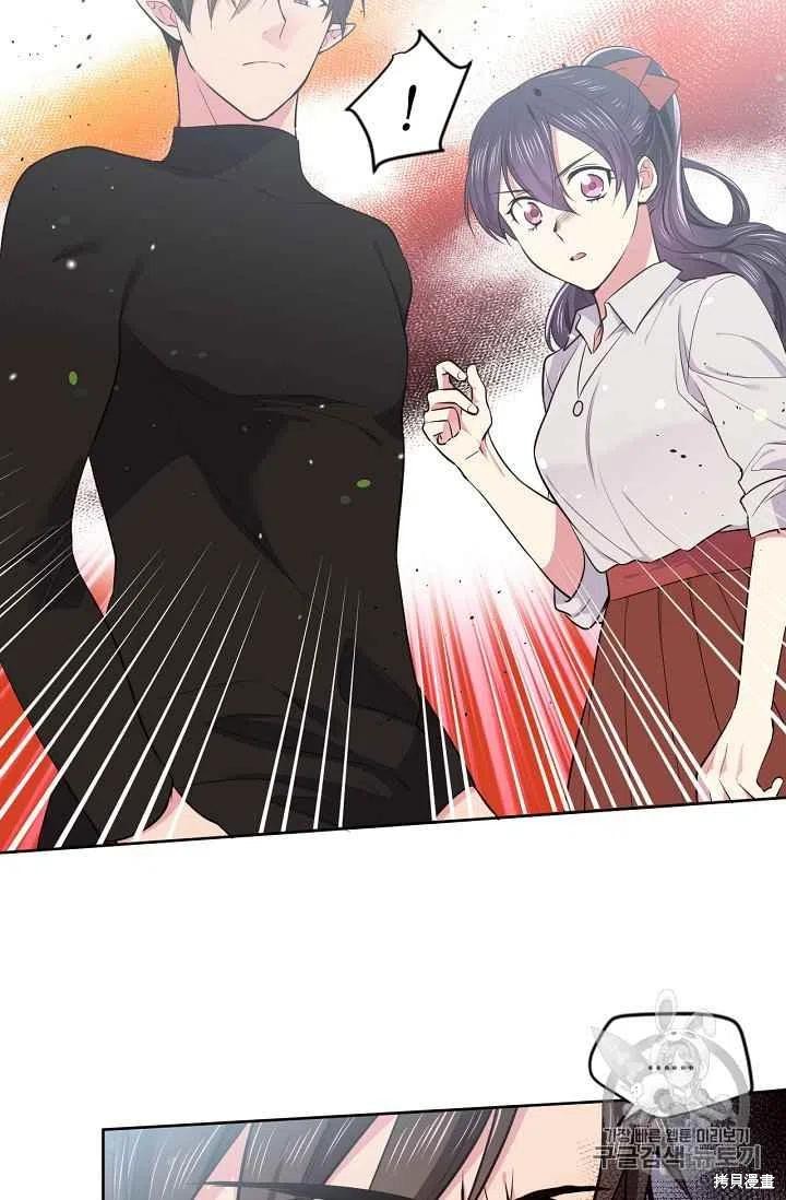 第31话44