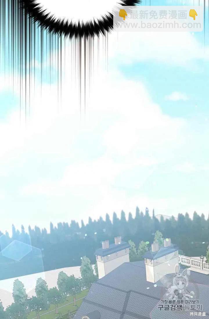 第31话59
