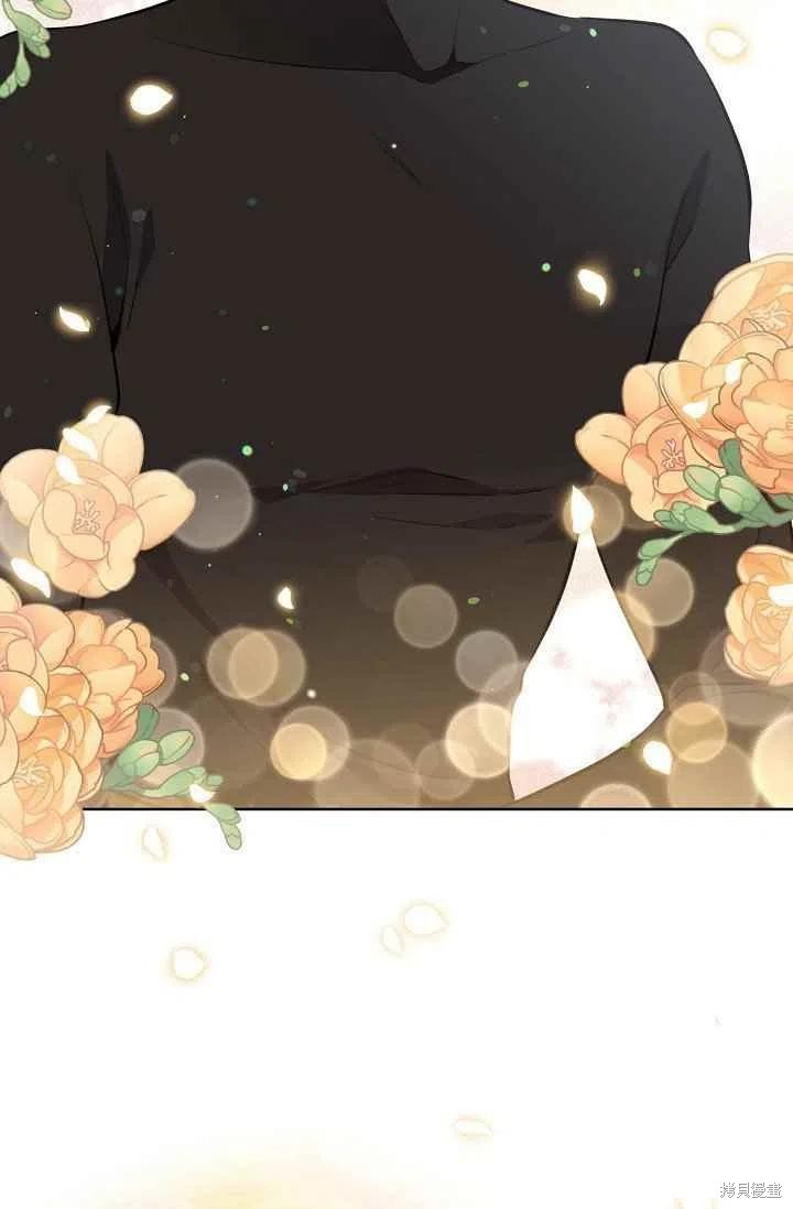第31话7