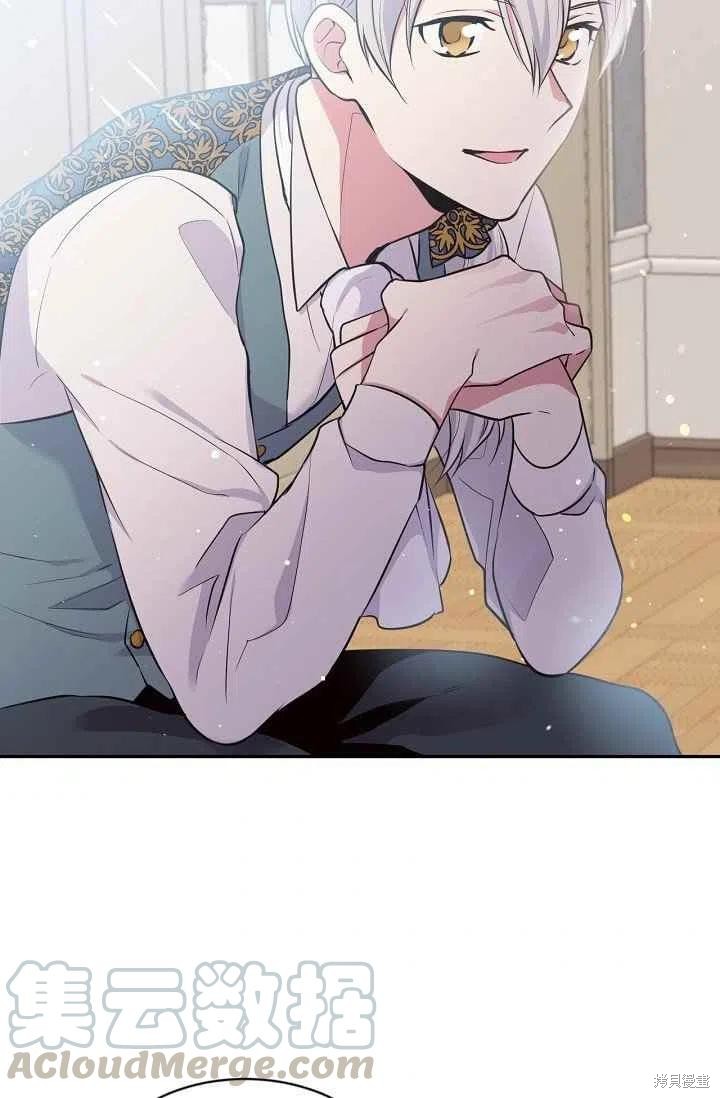 第31话70