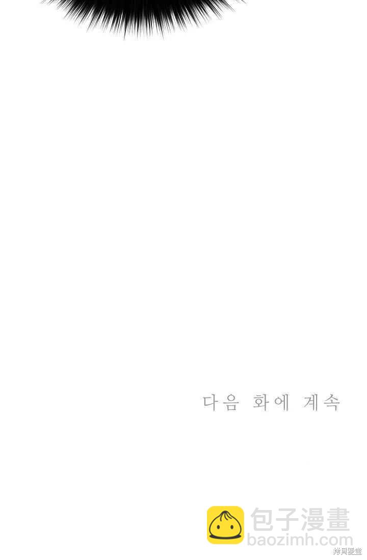 第31话74