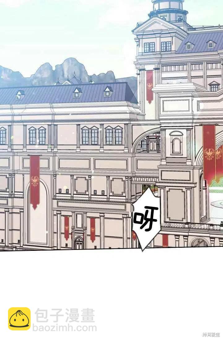 第32话34