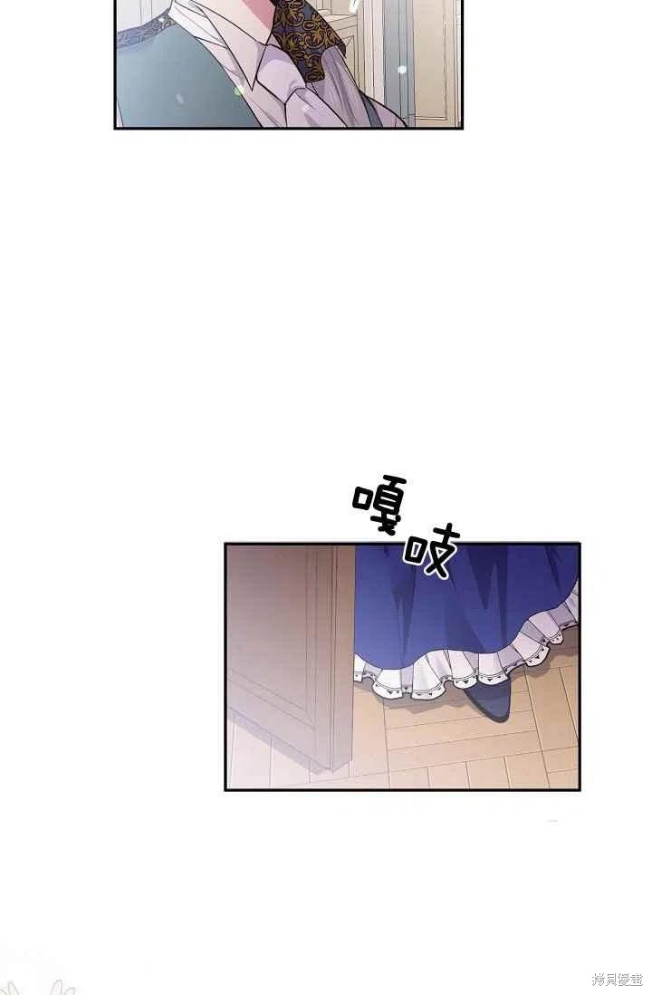 第32话5