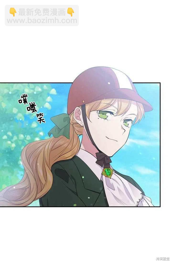 第32话56