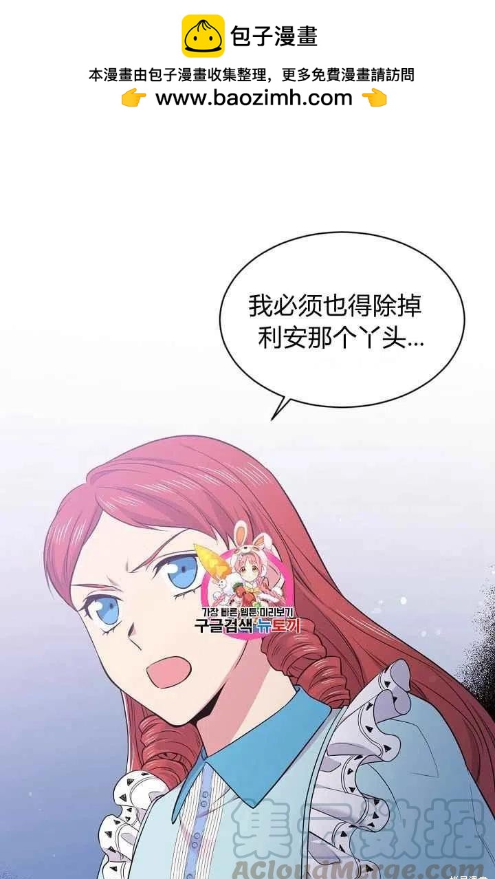 第34话0