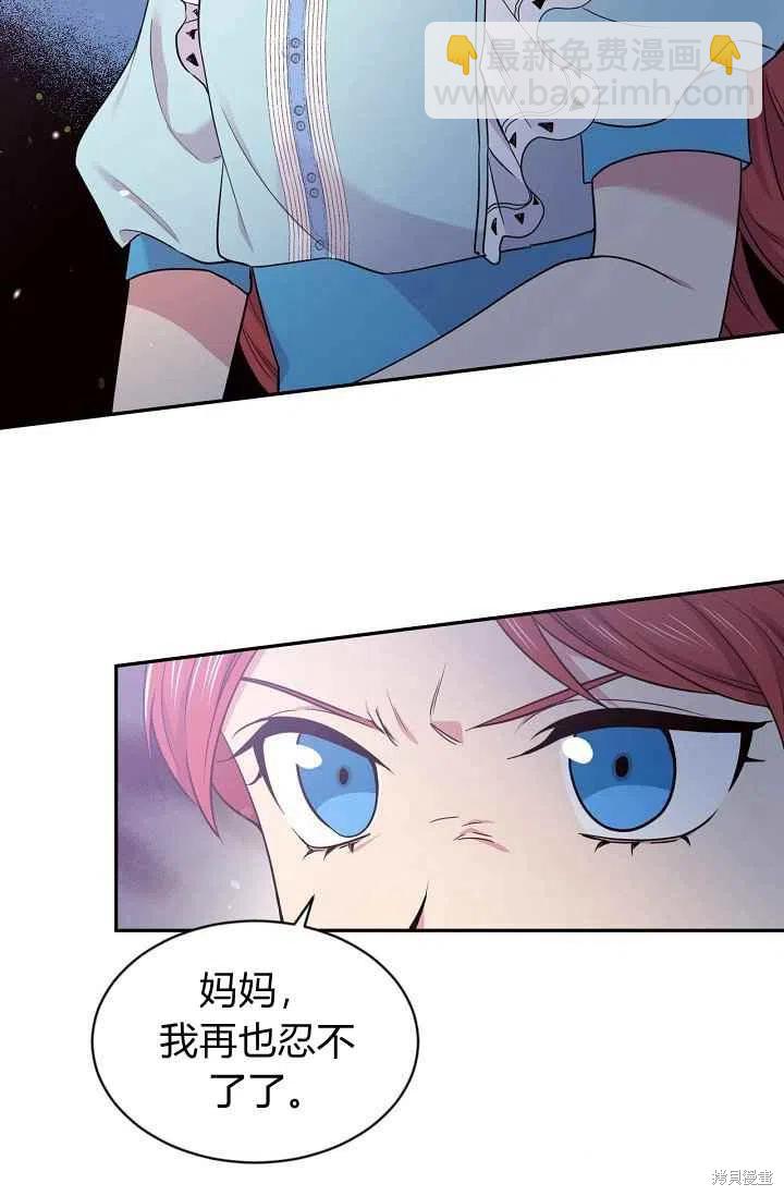 第34话1