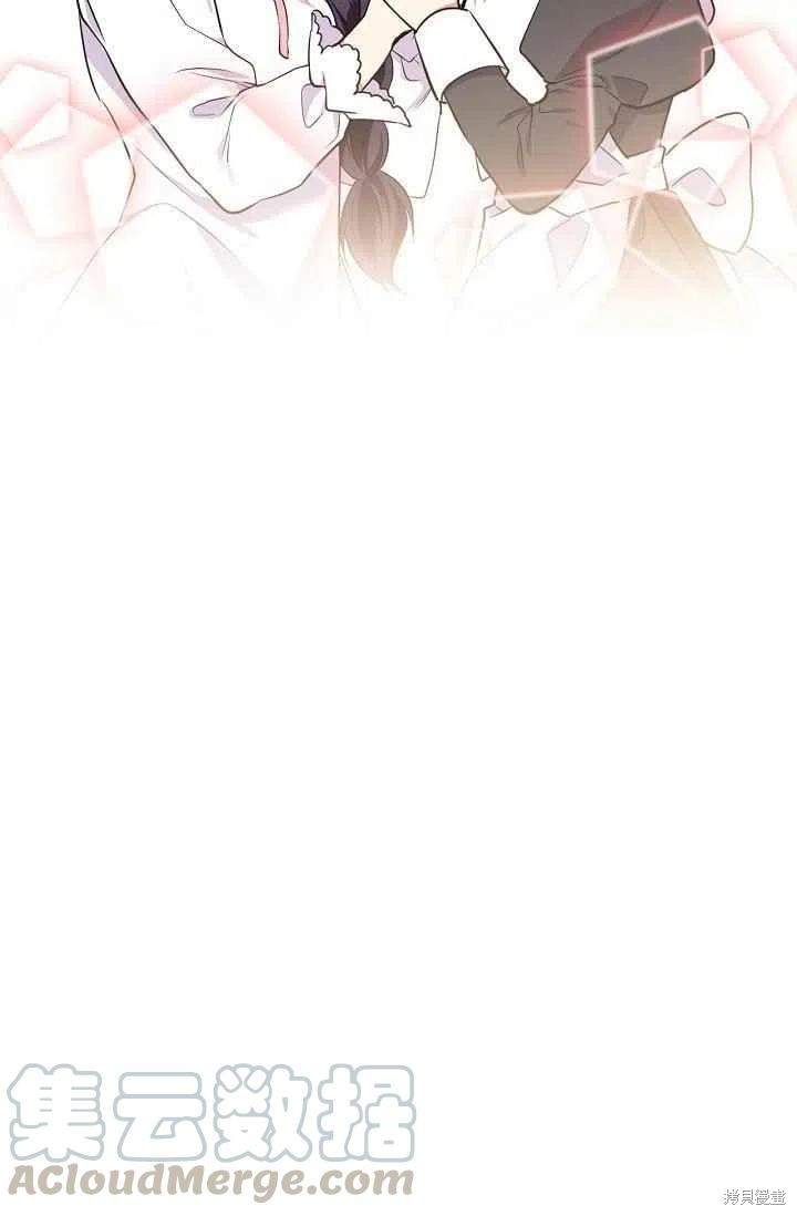 第34话33