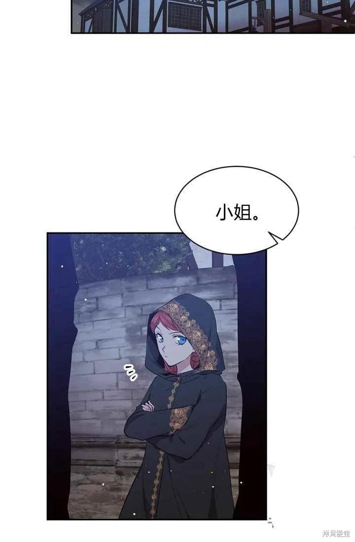 第34话57