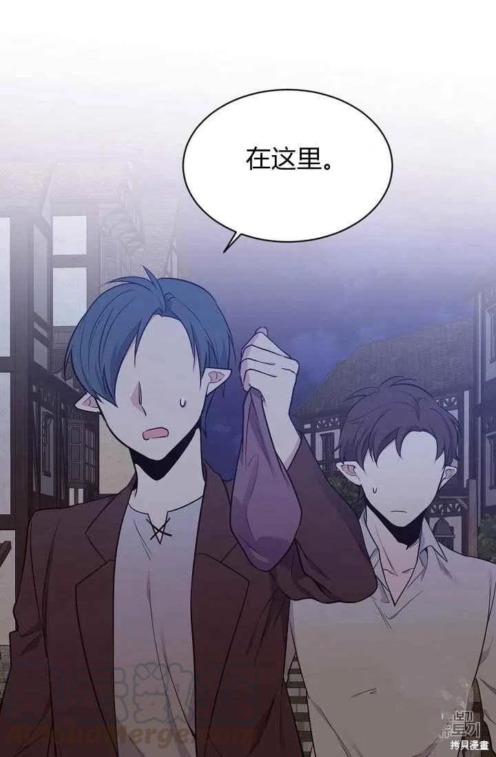第34话58