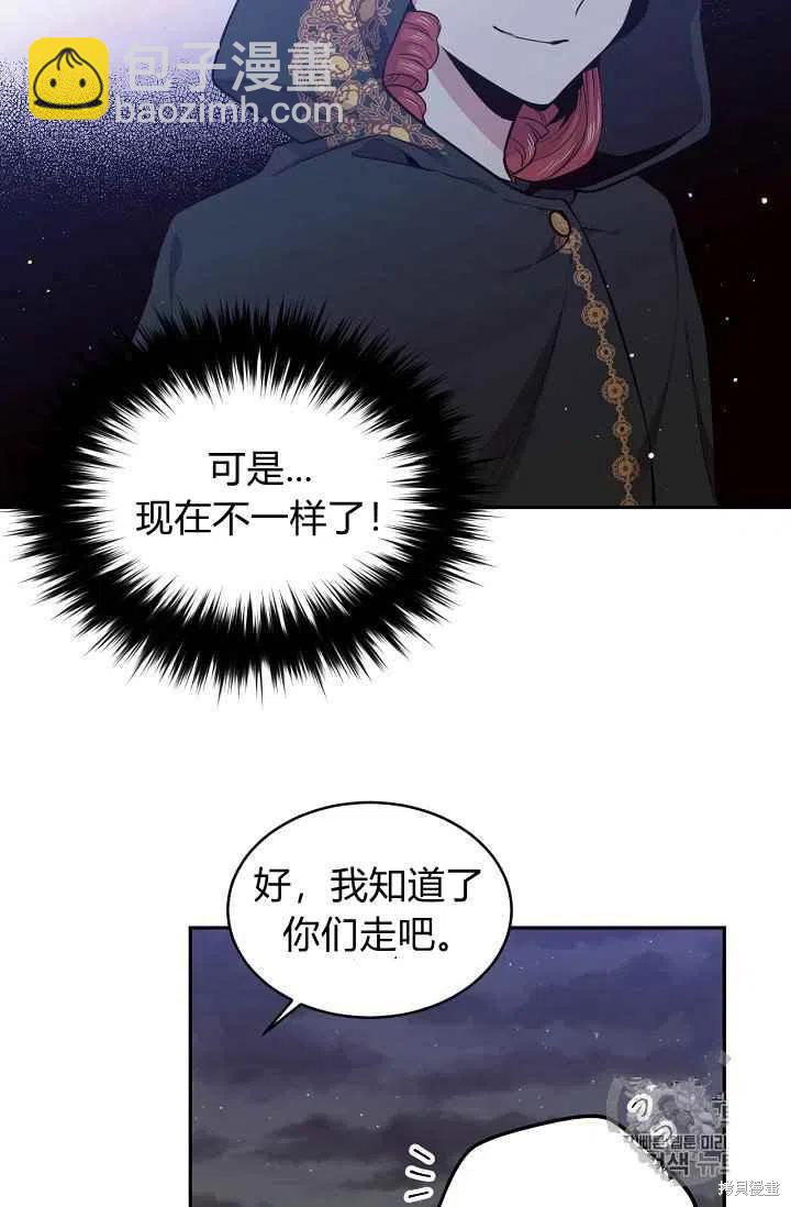 第34话65